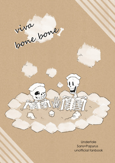 viva bone bone