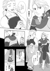 サンプル画像 No.2