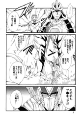 サンプル画像 No.1