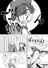 サンプル画像 No.2
