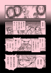 サンプル画像 No.3