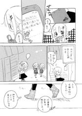 サンプル画像 No.3