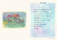 サンプル画像 No.2