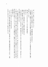 サンプル画像 No.3