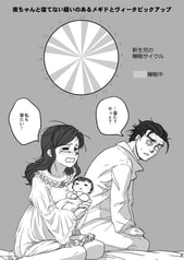 サンプル画像 No.1