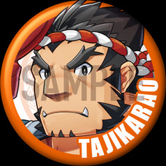 東京放課後サモナーズ 「タヂカラオ」キャラクター缶バッジ