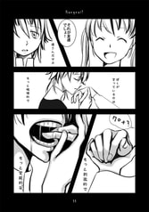 サンプル画像 No.4