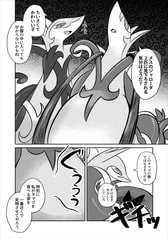 サンプル画像 No.4