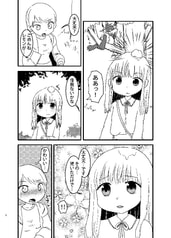 サンプル画像 No.2