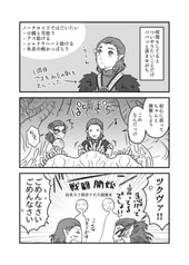 サンプル画像 No.4