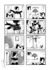サンプル画像 No.1