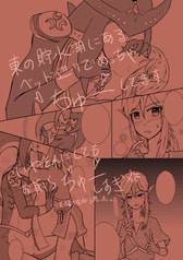 サンプル画像 No.6