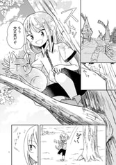 サンプル画像 No.1