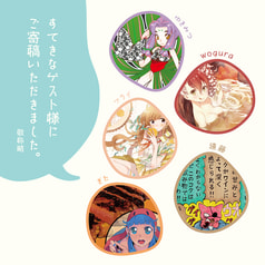 サンプル画像 No.4