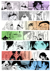 サンプル画像 No.1