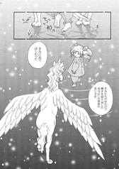 サンプル画像 No.5