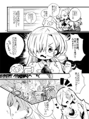 サンプル画像 No.2