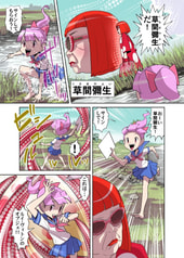 サンプル画像 No.2