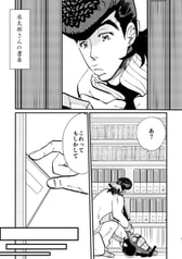 サンプル画像 No.2