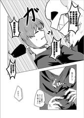 サンプル画像 No.3