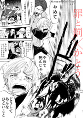 サンプル画像 No.3