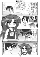 サンプル画像 No.6