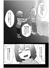 サンプル画像 No.1