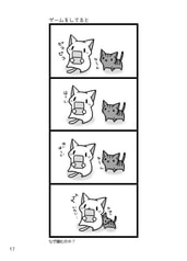 サンプル画像 No.2