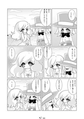 サンプル画像 No.2