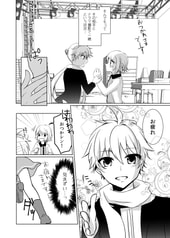 サンプル画像 No.4