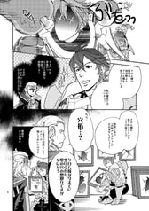 サンプル画像 No.1