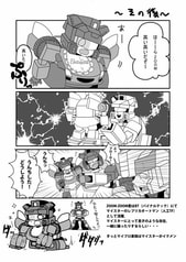 サンプル画像 No.2