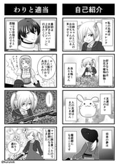 サンプル画像 No.2