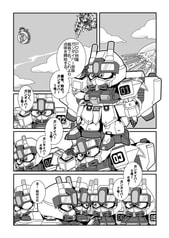 サンプル画像 No.1