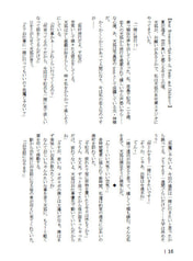 サンプル画像 No.4