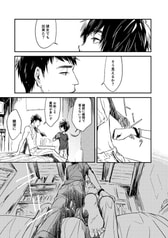 サンプル画像 No.3