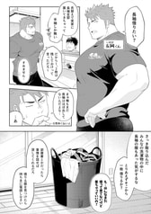 サンプル画像 No.2