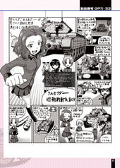 サンプル画像 No.5