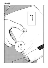 サンプル画像 No.1