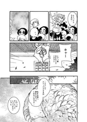 サンプル画像 No.5
