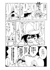 サンプル画像 No.2