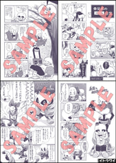 サンプル画像 No.4