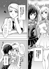サンプル画像 No.1