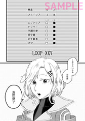 サンプル画像 No.2