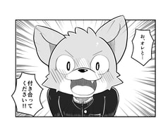 サンプル画像 No.4