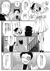 サンプル画像 No.6
