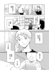 Sample No.1