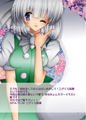 サンプル画像 No.1