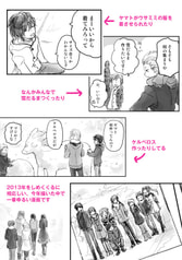 サンプル画像 No.3