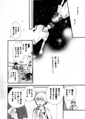 サンプル画像 No.6